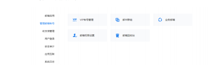 1586868368587608.png image.png