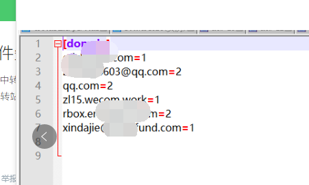 foxmail客户端 foxmail客户端